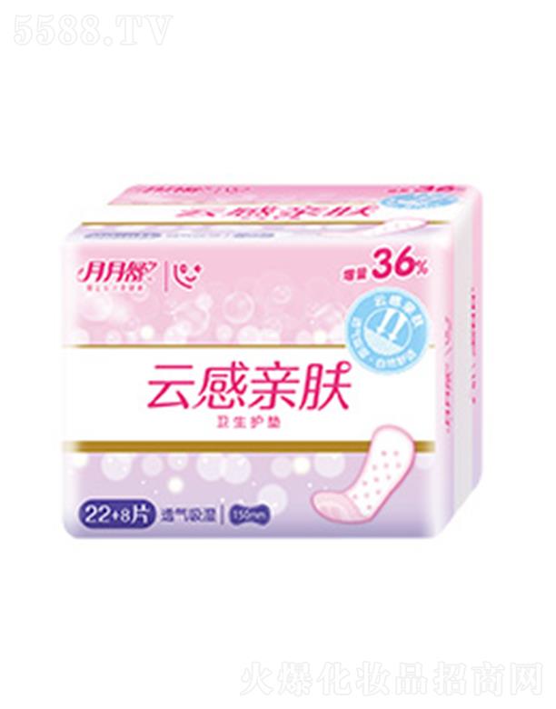 �������Ƹ��H�w22+8Ƭ�o(h��)�|�����b 150mm͸����������