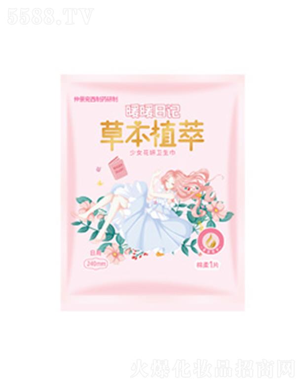 ůů��ӛ��������240�l(w��i)����1Ƭ 240mm�z��˲��о���g��׃��