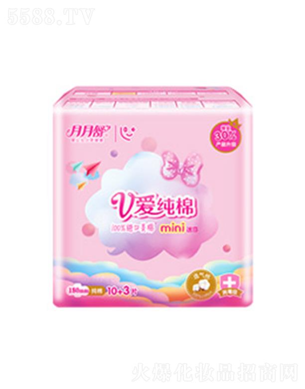 ������V�ۼ���10+3Ƭ�b�����l(w��i)���� 180MM������c(di��n)Qܛ�o��