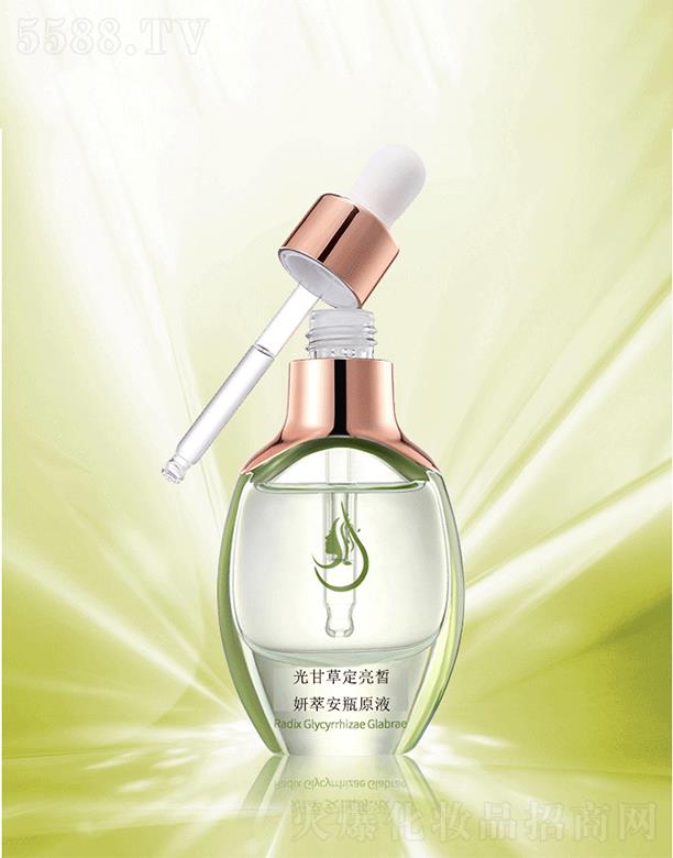 ��̴��ӹ���ʲݶ�������Ͱ�ƿԭҺ(����ƿ)