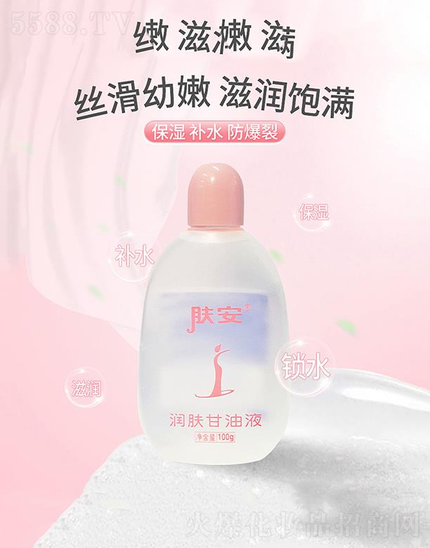 �����w�����w��  ���w����  ����־�����   �����ﶬ����100g48ƿ