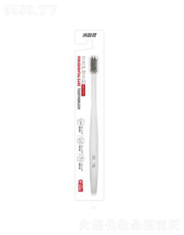 �����`�����o(h��)����ˢ �坍���X��ͬ�r(sh��)��Ħ���o(h��)���l