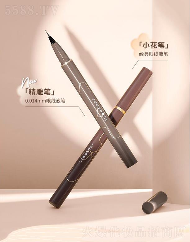 �ٶ��۾�Һ�P  �O��(x��)�ٸɷ�ˮ  �־ò���Ⱦ   ������ɫ