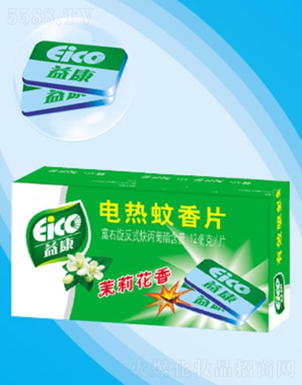 �濵������늟�����Ƭ ��(y��u)�|(zh��)��ľ̼?x��)�ζ���? /></a></li>
                          
                              <li><a href=