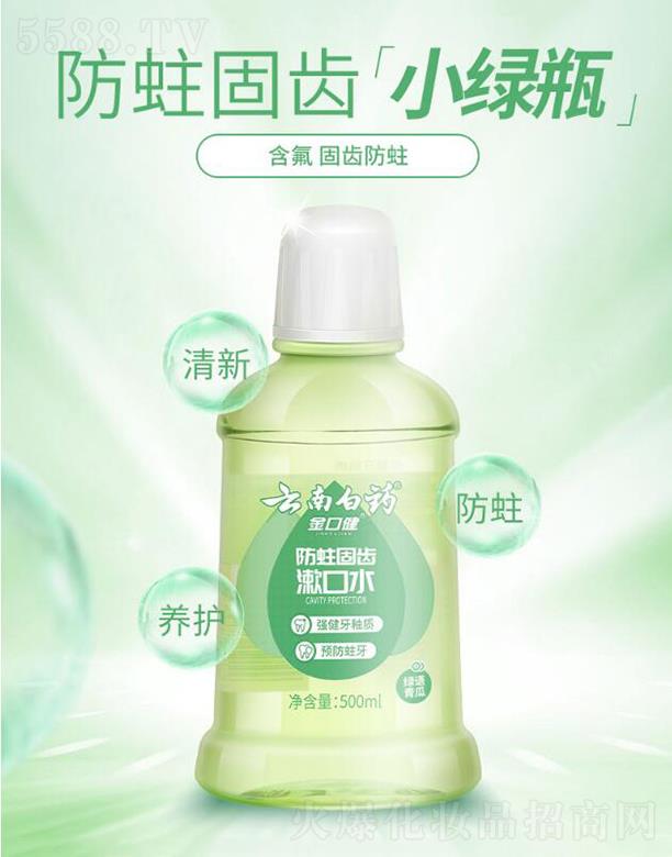 ���ϰ�ˎ����ˮ  �������X  ��(qi��ng)�o�ƾ�  �A(y��)������ ��ǻ�o(h��)�����¿ښ��y