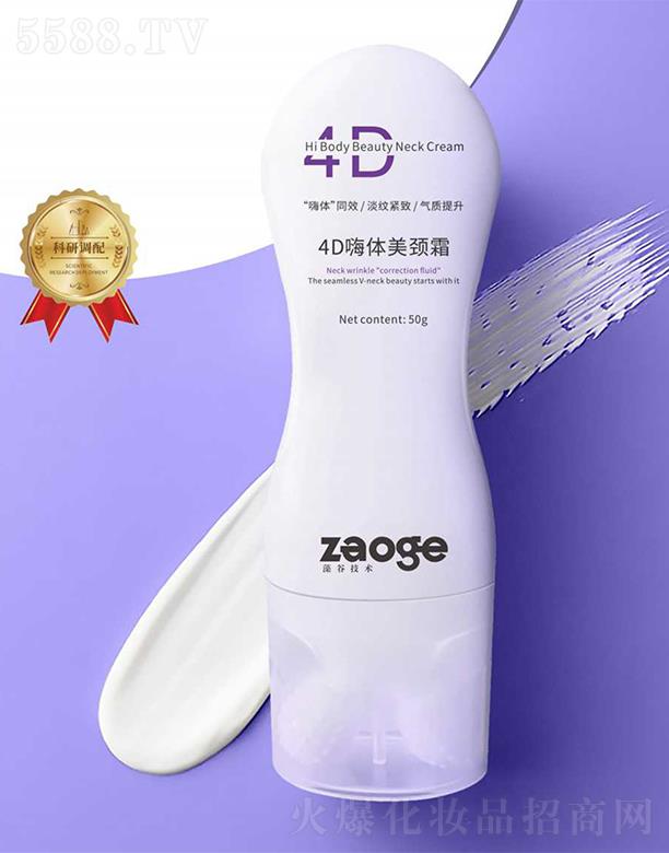 ���4D���w���i˪ 40g�������p�B(t��i)4D�i��