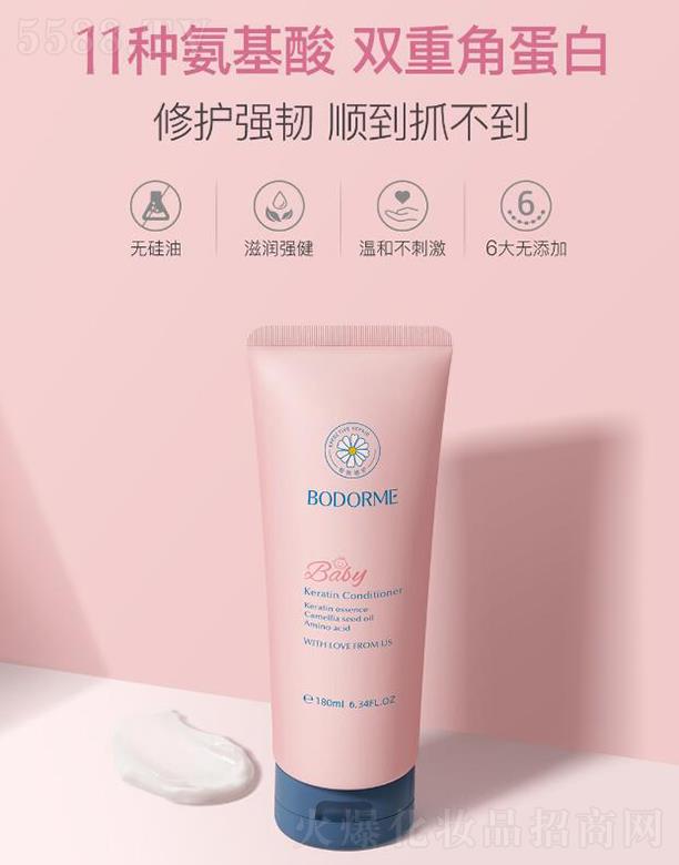 ؐ������ͯ�o(h��)�l(f��)��  Ů��  ��Ȼ혻�  ������   �����Ë��׃�3-15�qŮͯ����