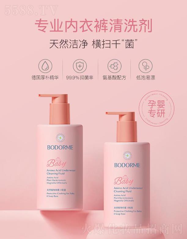 ؐ������ͯ��(n��i)��ѝϴ��Һ  ���׃��ЋD��������    ��(n��i)ѝ�־�ȥ�n