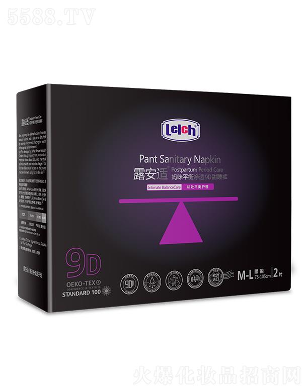 ¶���m����ƽ���͸9D��˯ѝ ƽ���o�� ��ҹ����