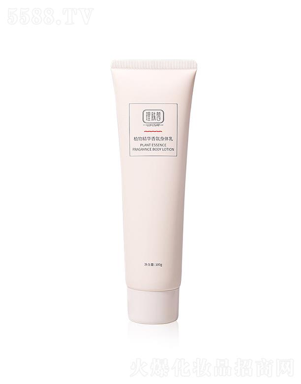 ���w�ֲ�ﾫ�A������w��  100g  �����̝�   ���wȫ�흙�w���aˮ���㝙�w¶