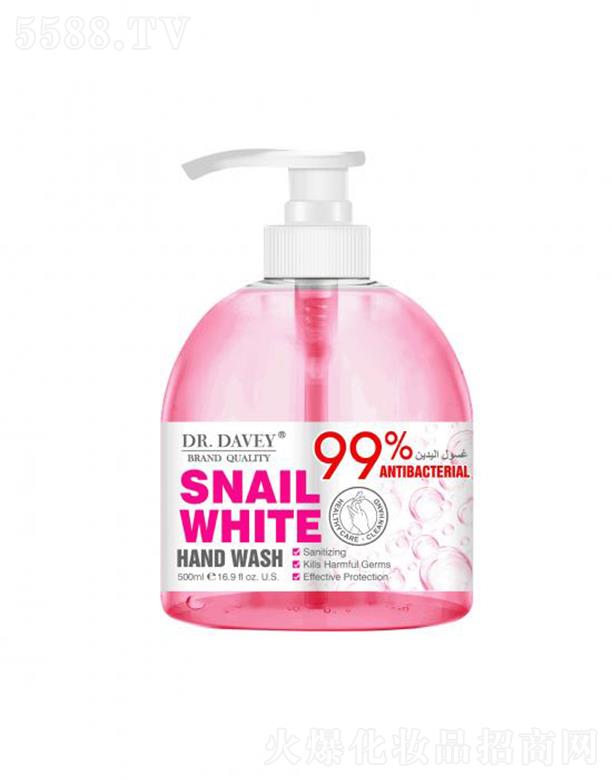 DAVER��ʿ΁ţϴ��Һ���������к�����