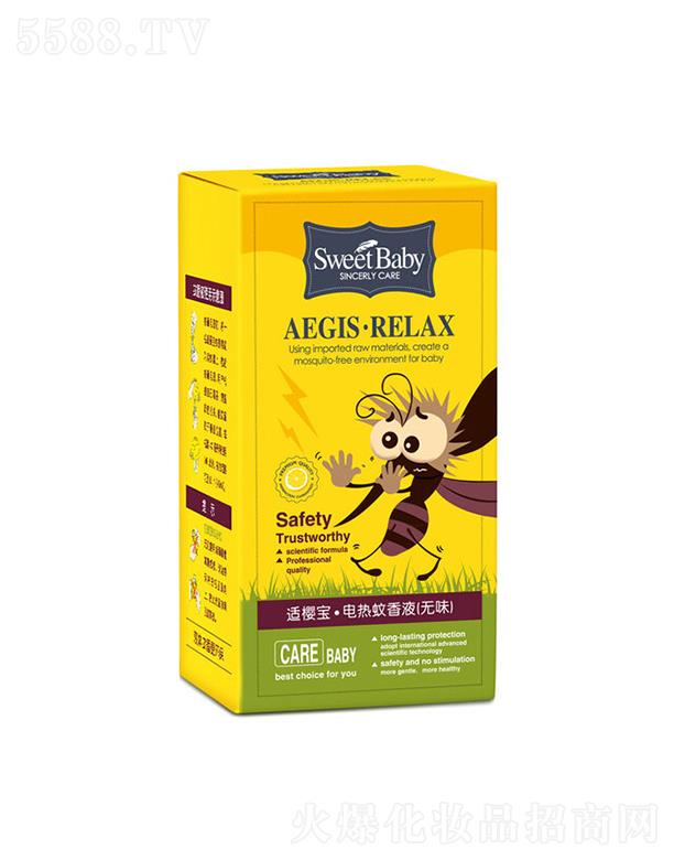 �m�ь�늟�����Һ 45ml(�o(w��)ζ/����/����) ����Ч�(q��)��