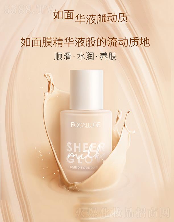 ��¹�����Fӯ��(r��n)�֊y�۵�Һ  ��覱���