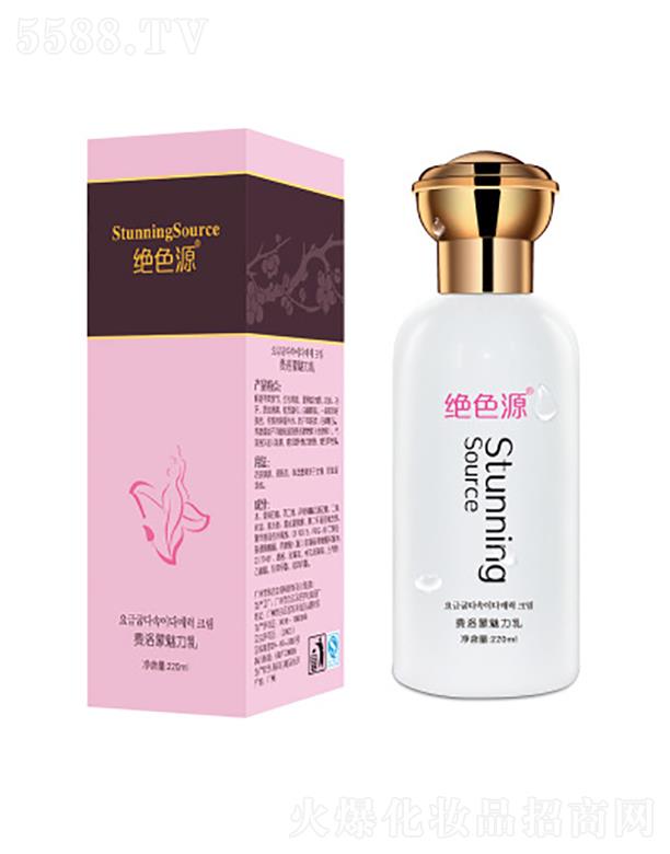 �^ɫԴ���w�o(h��)������˪   Ůʿ�a(b��)ˮ�������w��   ���l(f��)���w��220ml