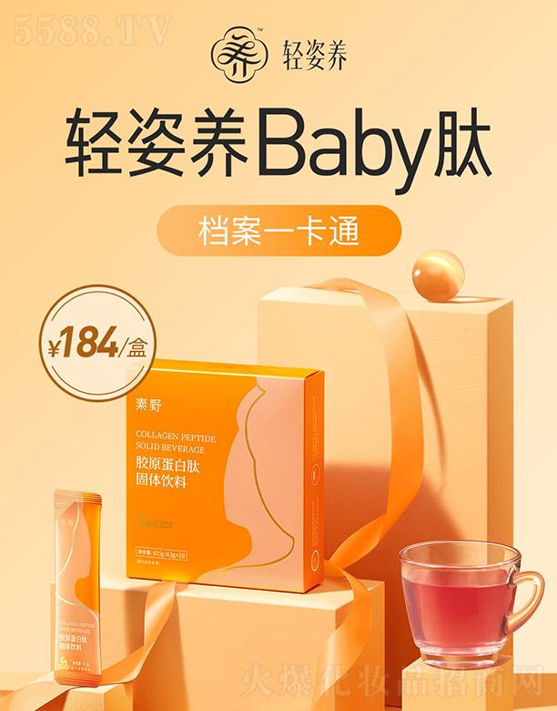 �p���B(y��ng)�zԭ���׹��w��� 15�l�b67.5g(4.5gx15�� ��(n��i)�چ�����������