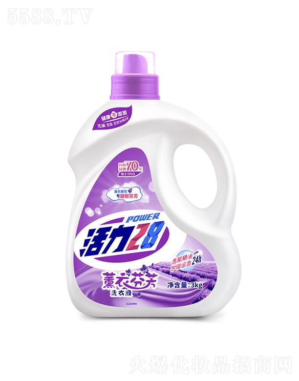 ����28޹�·ҷ�ϴ��Һ 1kg��Ȼ��������24С�r�ӱ�����