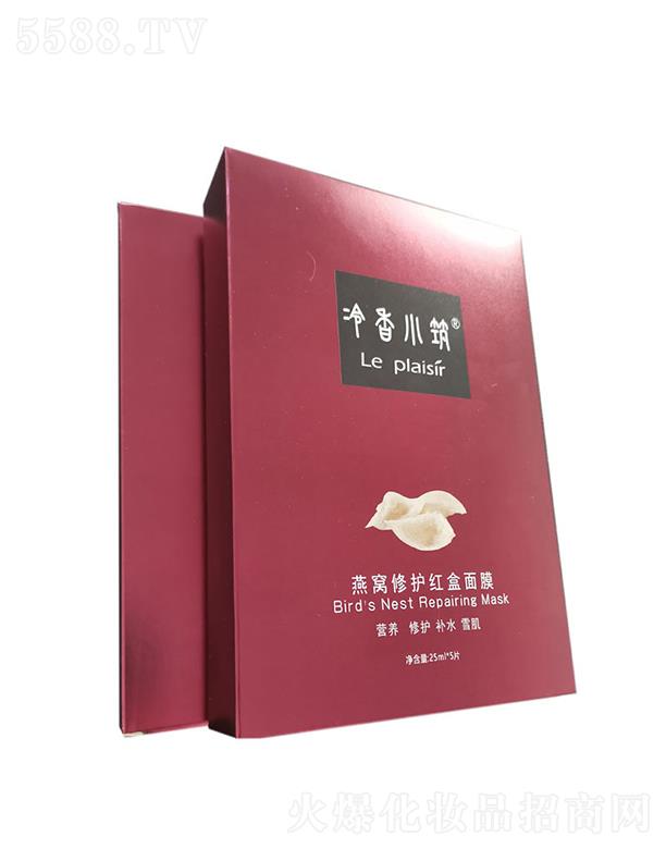 ����С���zԭ���������Ĥ   ��C�y��ţ��  �ޏ�(f��)�a(b��)ˮ25ml