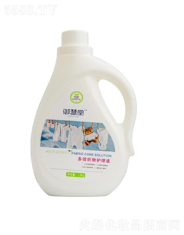 �����ö�Ч�����o��Һ   1.5kg