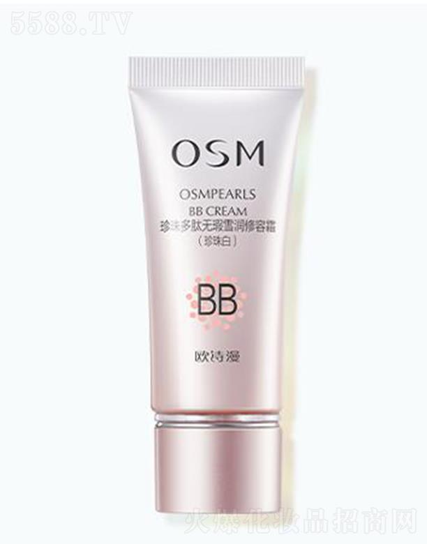 �WԊ��������ğoϾѩ������˪������ף�30ml͸���־ßo覊y��