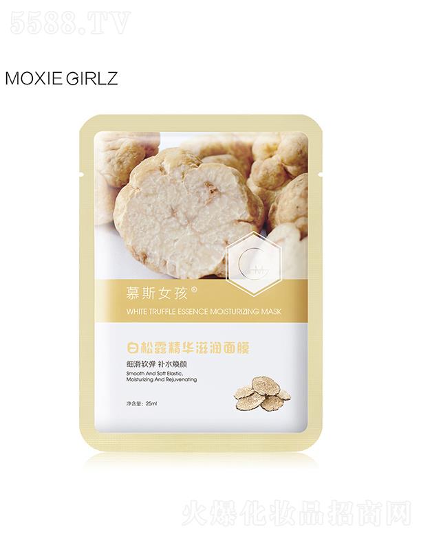 Ľ˹Ů������¶���A�̝���Ĥ  �a(b��)ˮ�����NƬ��Ĥ�����wɫ�̝���Ĥ