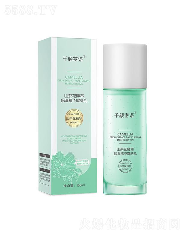 ǧ����Zɽ�軨��ˬˮ�����b ���������A��Һ�a(b��)ˮ������ā?zh��n)̝?r��n)