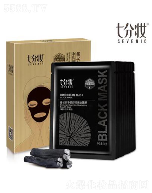 �߷֊y���L(zh��ng)̿?j��)�����?r��n)���w��Ĥ 30g*7Ƭ���w��͸����