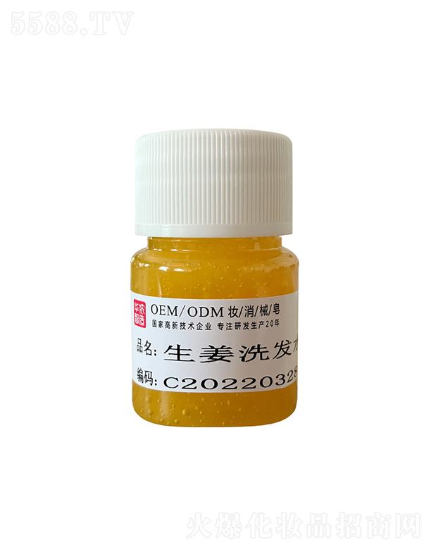 �A�z����ϴ�l(f��)ˮ  ȥмֹ�W  �̝��I�B(y��ng)������