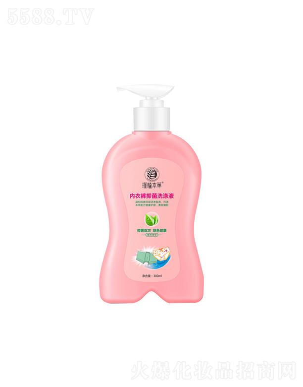 �ֲ���݃�(n��i)��ѝϴ��Һ  �ݱ��䷽  ����ζ  ��ϴҺŮʿ�־���(n��i)ѝϴ��Һ