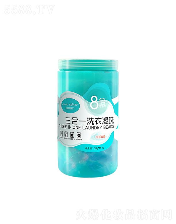 �o�g�ܴa����һϴ������  ���������o(h��)ɫ  ��sϴ��Һ