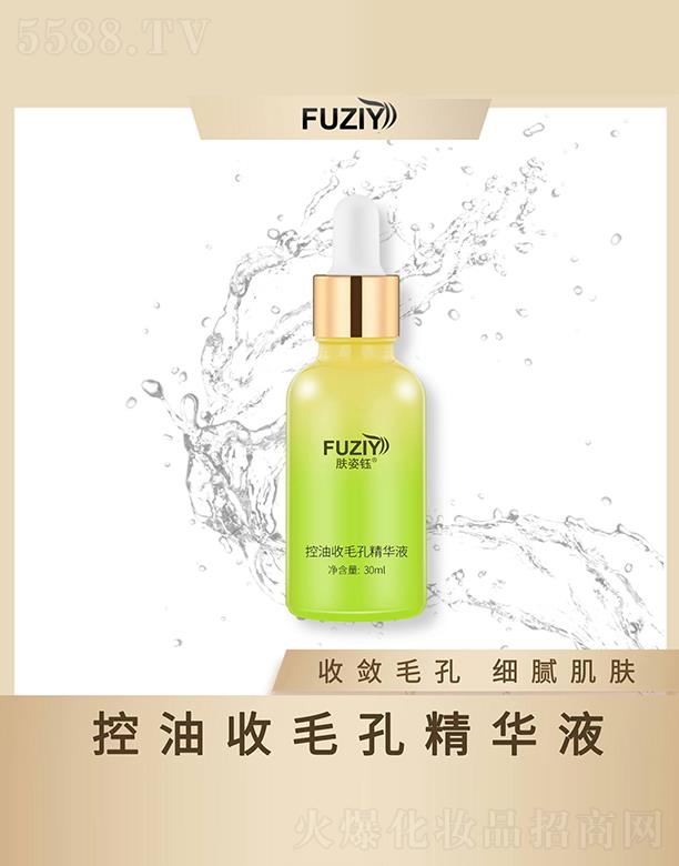 �w��╿�����ë�׾��AҺ 30ml�Ք�ë�׼�(x��)ā���w