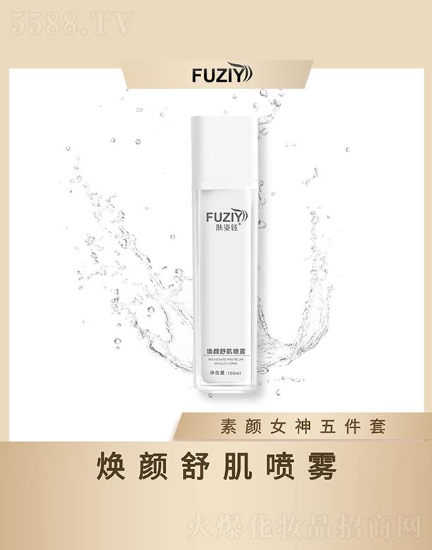 �w��╟���漡���F 100ml���F��(x��)ā ���o���w