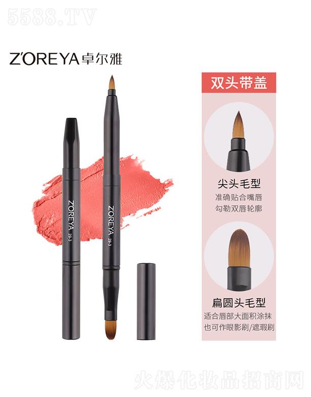 ׿�������y�����p�^��s��ˢ   �ʊy��y���ʴ���   ���W�ߴ��Pˢ�ڼtˢ