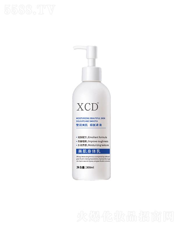 xcd����?f��)�־��̝������aˮŮʿ���w��Һ  �����wɫ