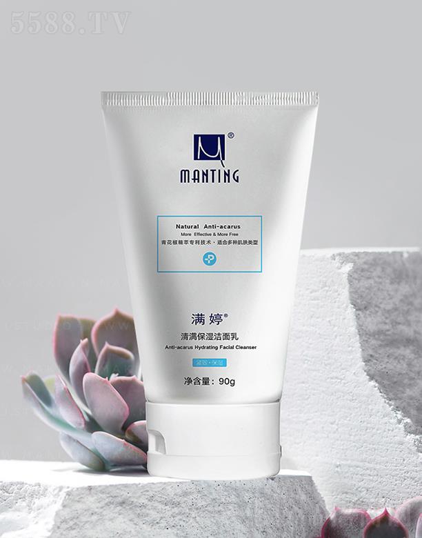 �M����M�������� 90gֲ���������坍