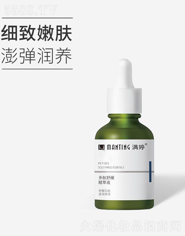 �M�ö����澏����Һ �a��ˮ���澏���w