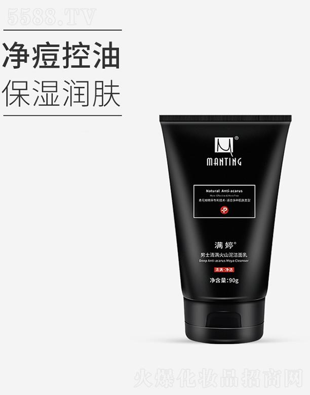 �M����ʿ������ɽ�������� ����坍�����w