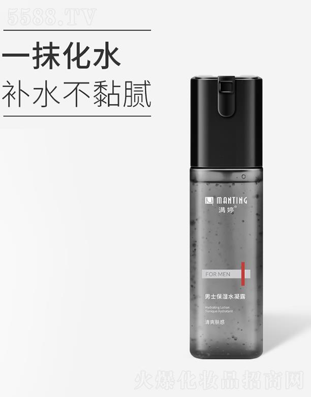 �M����ʿ����ˮ��¶����ˬ�w�У�120ml���aˮ���ā�����w