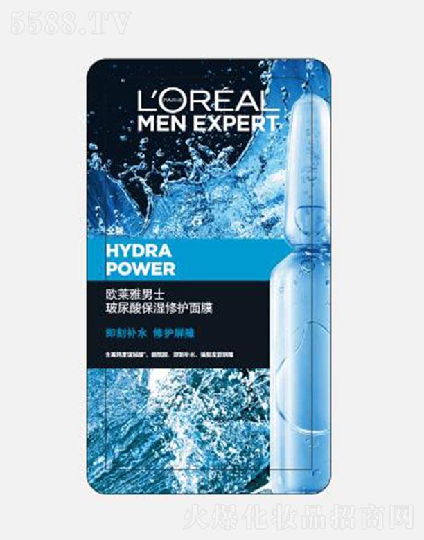 �W�R����ʿ���������o������Ĥ 20ml*5������ʿƤ�w�O(sh��)Ӌ�ļ����aˮ��Ĥ