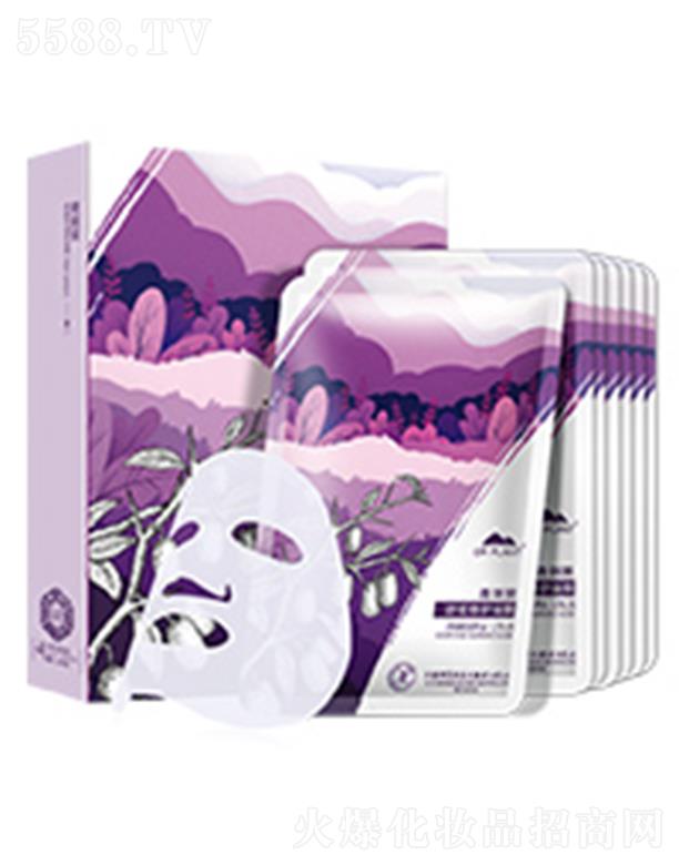 ֲ���t(y��)����̹��澏���o(h��)��Ĥ 26ml*7����a(b��)ˮ�澏���o(h��)���w