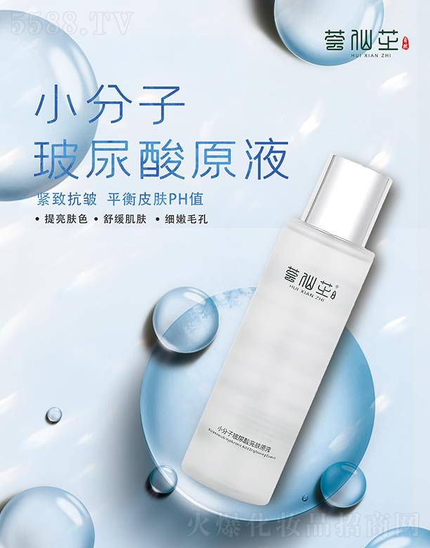 �C��֥С���Ӳ��������wԭҺ �澏���w ��(x��)��ë��