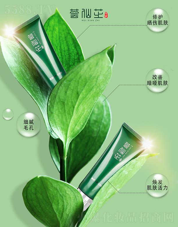 �C��֥ͯ����w����Ĥ ���o(h��)���� ��������