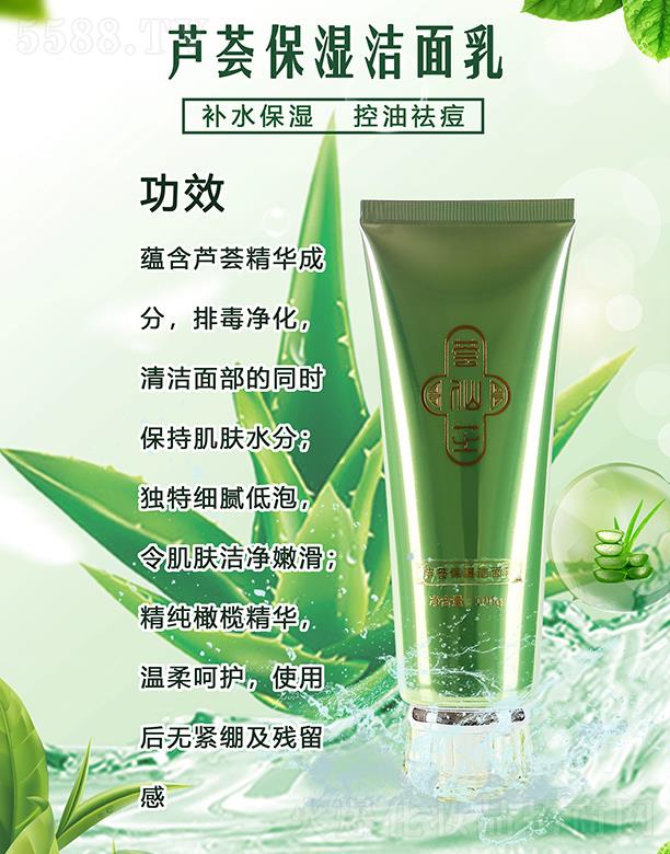 �C��֥�J�C�������� 100g�a(b��)ˮ��������