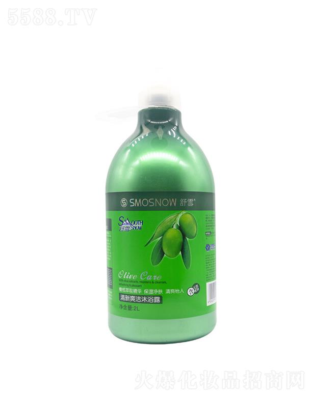 ��ѩ�ϙ읙(r��n)�w��ˬ2L��ԡ¶Һ  �̝�(r��n)�a(b��)ˮ   ����־�����