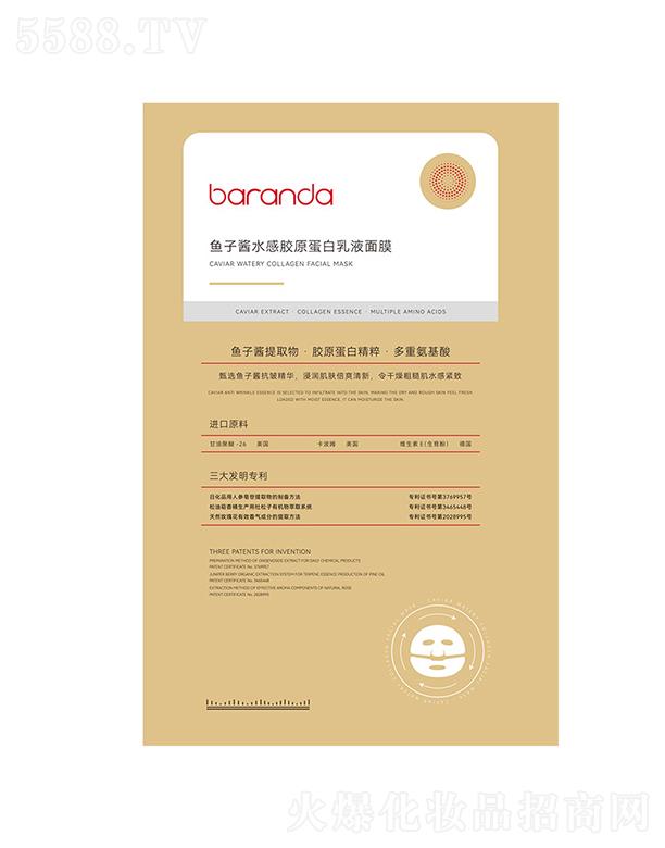 ���m���~(y��)��ˮ���zԭ������Һ��Ĥ    �a(b��)ˮ����