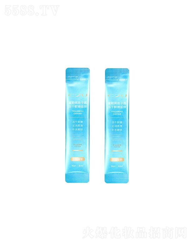 C2U����ϩ�~���u�����r����Ĥ   ��ҹ���o   �iˮ����