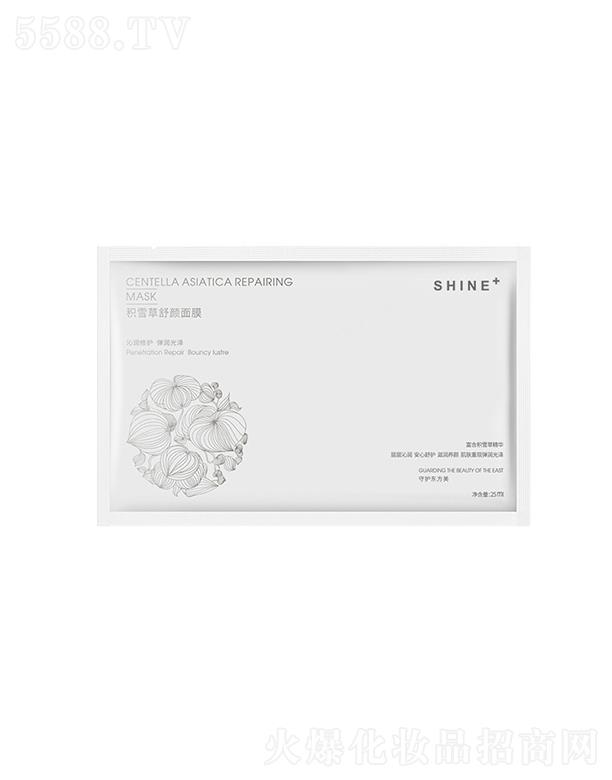 ����t(y��)Ʒ�eѩ�����o(h��)��Ĥ   �ݱ��غ��a(b��)ˮ����   �S��(w��n)�̝�