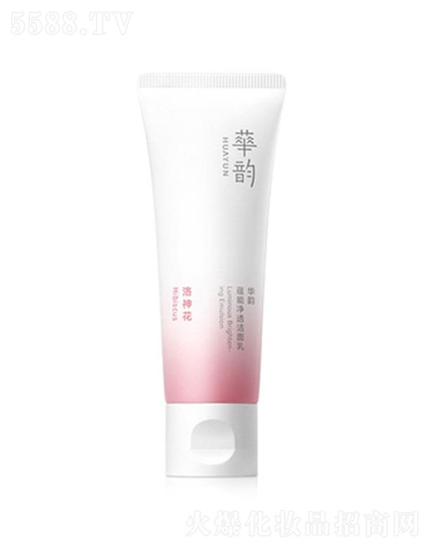 �A��N(y��n)�܃�͸������ 100ml��ĭ�d�܃��ᝍ�w�غ͟oؓ(f��)��(d��n)