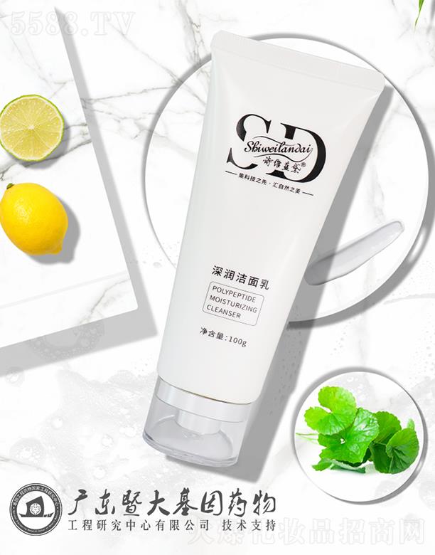 Ԋ(sh��)�S�{(l��n)���(r��n)����� 100ml�坍ë�׼�(x��)�¼��w