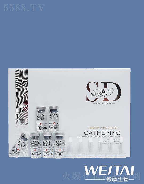 Ԋ�S�{�������ԭҺ 10ml/֧X6֧���ƺ�ɫ������