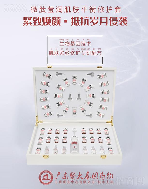 Ԋ�S�{(l��n)��΢�Ĭ������wƽ�����o(h��)�� ���w�o�����o(h��)�����䷽